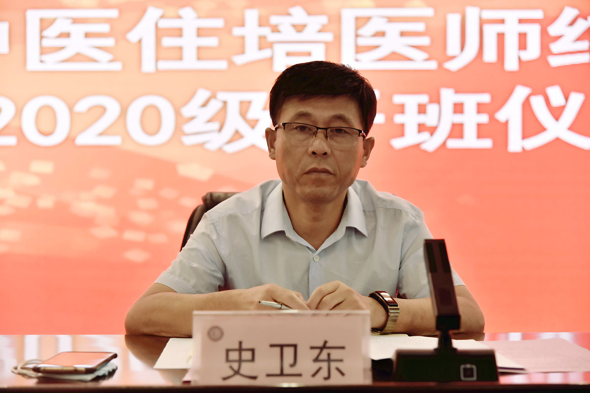 市中医院副院长史卫东,医教科科长胡维来,实习管理组长侯亚丽,中医